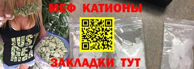 ALPHA-PVP Бугуруслан