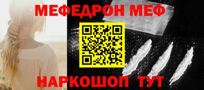 индика Бузулук