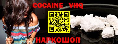 ALPHA-PVP Бугуруслан
