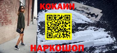 МДПВ Будённовск