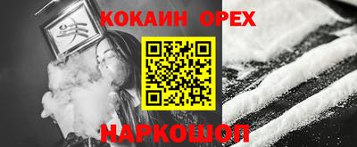 МДПВ Будённовск