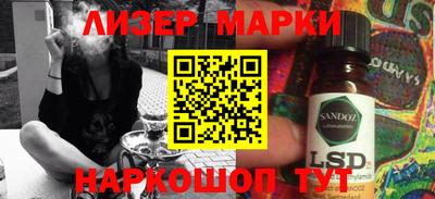 МДПВ Будённовск