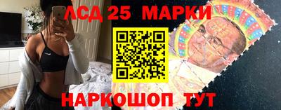 индика Бузулук