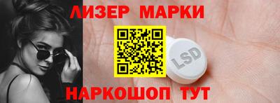 ALPHA-PVP Бугуруслан