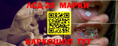 индика Бузулук