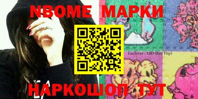 индика Бузулук