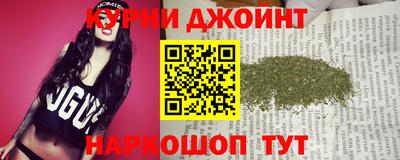 ALPHA-PVP Бугуруслан