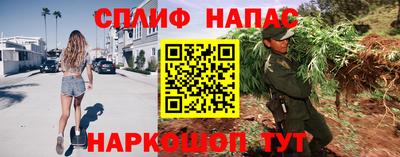 ALPHA-PVP Бугуруслан