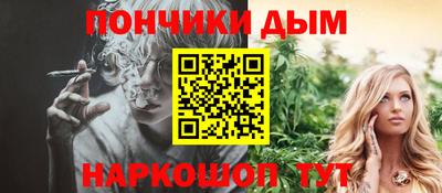 МДПВ Будённовск