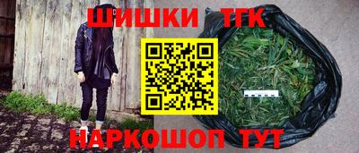 индика Бузулук