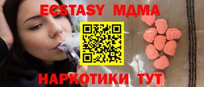 ALPHA-PVP Бугуруслан