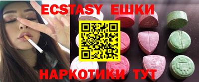 ALPHA-PVP Бугуруслан