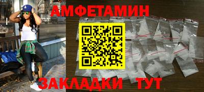МДПВ Будённовск