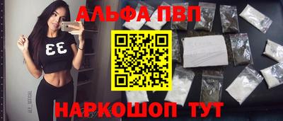 МДПВ Будённовск