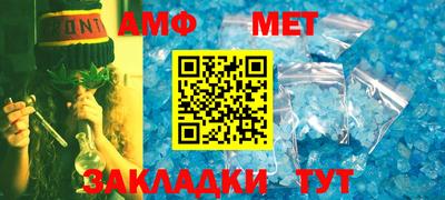 индика Бузулук