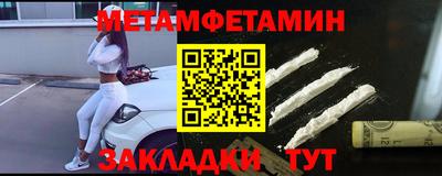 индика Бузулук
