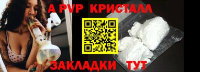 МДПВ Будённовск