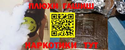 индика Бузулук