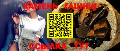 ALPHA-PVP Бугуруслан