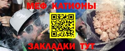индика Бузулук