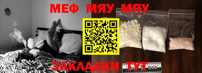МДПВ Будённовск