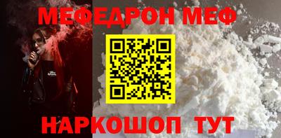 МДПВ Будённовск