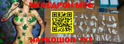 ALPHA-PVP Бугуруслан